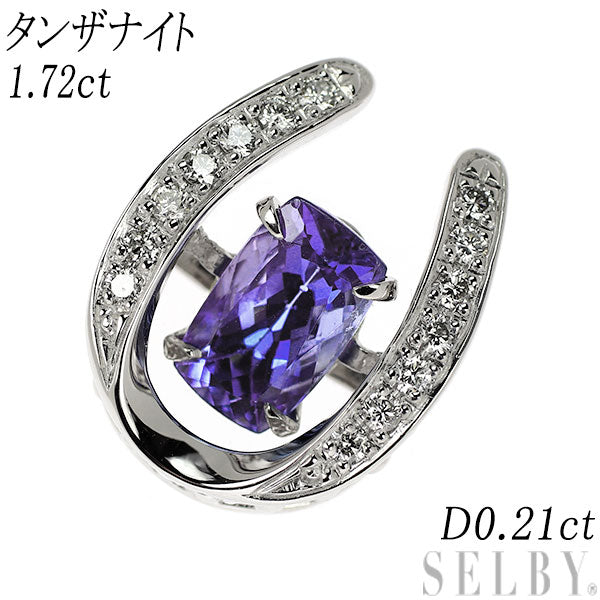 Pt900 タンザナイト ダイヤモンド ペンダントトップ 1.72ct D0.21ct