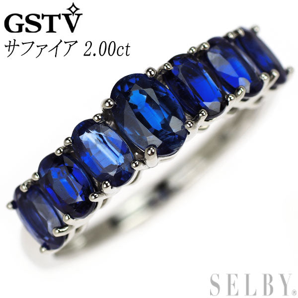 GSTV Pt950 サファイア リング 2.00ct 一文字