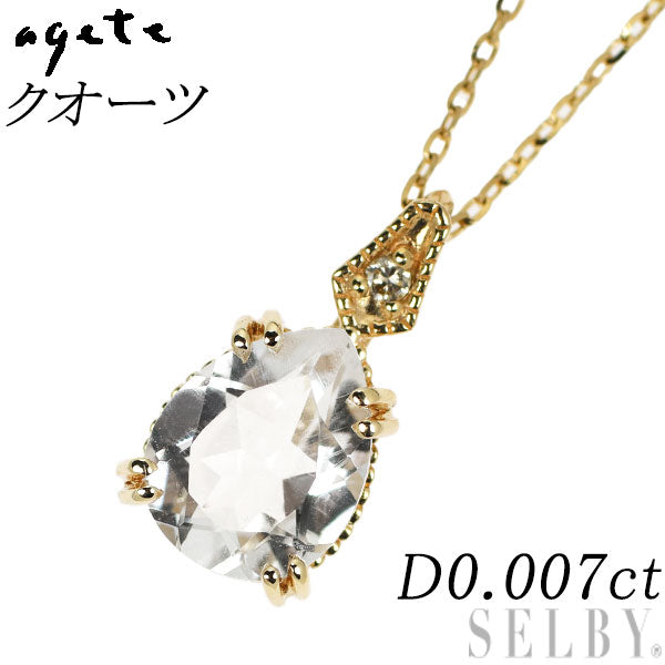 Agate K10YG Quartz Diamond Pendant Necklace D0.007ct 