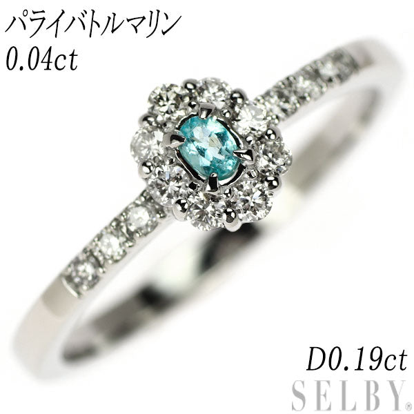 Rare Pt950 Paraiba Tourmaline Diamond Ring 0.04ct D0.19ct 