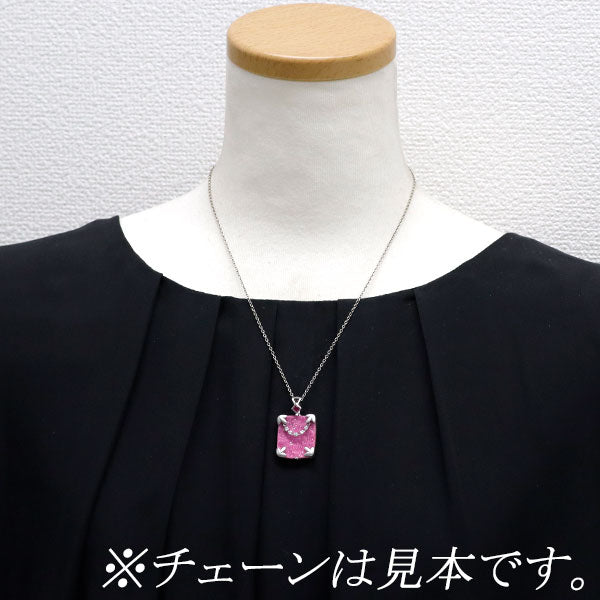 Ayako Yoshida K18WG Colored Pink Aragonite Ruby Diamond Pendant Top 17.12ct R0.14ct D0.01ct 