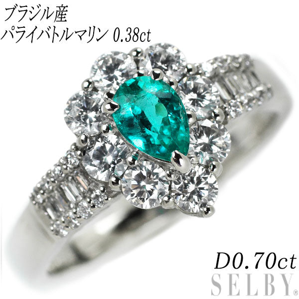 希少 Pt900 ブラジル産パライバ トルマリン ダイヤモンド リング 0.38ct D0.70ct