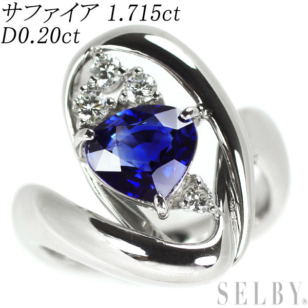 Pt900 Sapphire Diamond Ring 1.715ct D0.20ct 