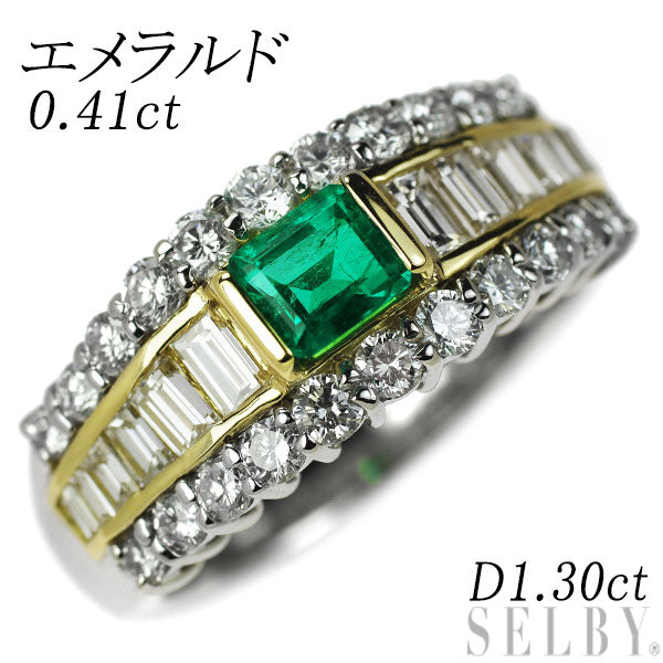 Pt900/ K18YG Emerald Diamond Ring 0.41ct D1.30ct 