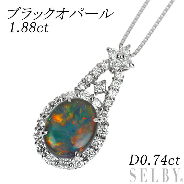 Pt900/ Pt850 ブラックオパール ダイヤモンド ペンダントネックレス 1.88ct D0.74ct