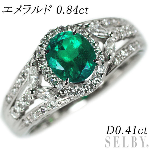 Pt900 Emerald Diamond Ring 0.84ct D0.41ct 