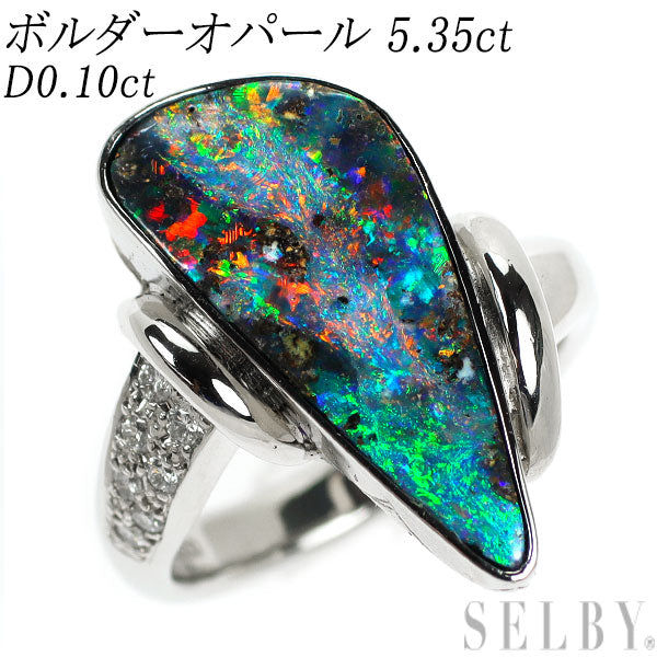 Pt900 ボルダーオパール ダイヤモンド リング 5.35ct D0.10ct – セルビーオンラインストア