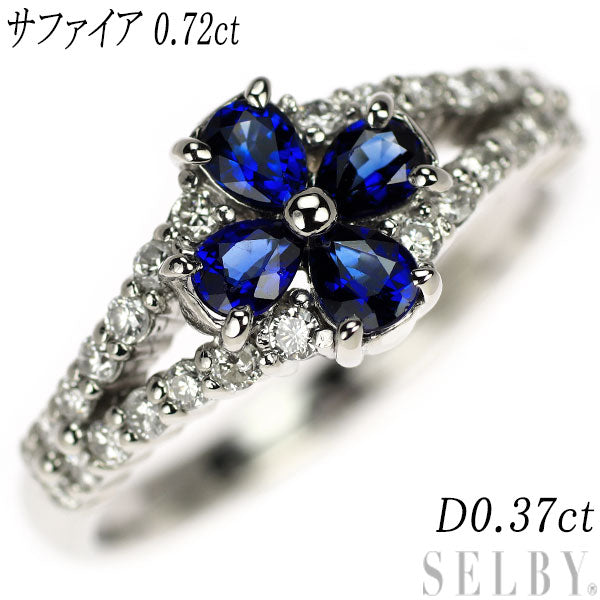 Pt900 Sapphire Diamond Ring 0.72ct D0.37ct Flower 