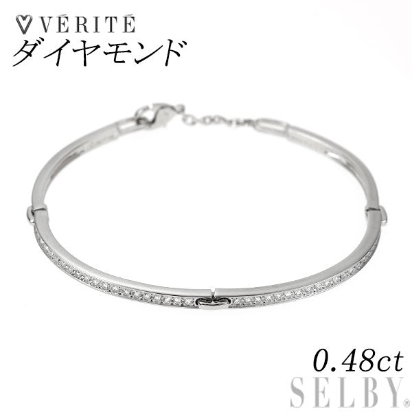 ベリテ Pt900/ Pt850 ダイヤモンド ブレスレット 0.48ct – セルビーオンラインストア