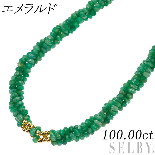 K18YG Emerald Necklace 100.00ct 3-Row 