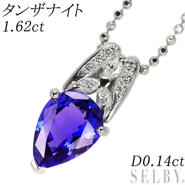 Pt900/Pt850 Pear Shape Tanzanite Diamond Pendant Necklace 1.62ct D0.14ct 