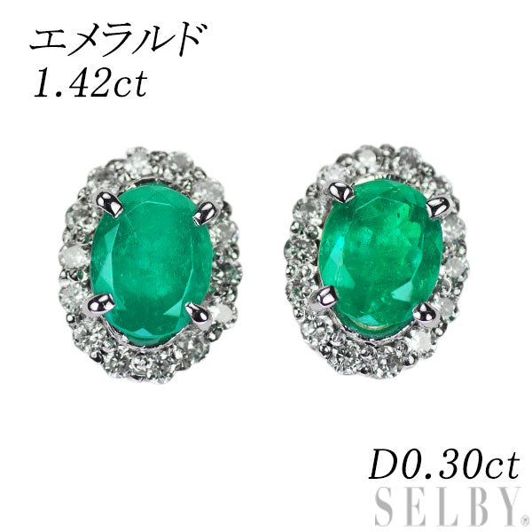 K18WG エメラルド ダイヤモンド ピアス 1.42ct D0.30ct