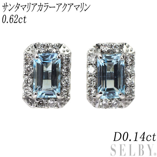 新品 Pt900 サンタマリアカラーアクアマリン ダイヤモンド ピアス 0.62ct D0.14ct 【エスコレ】