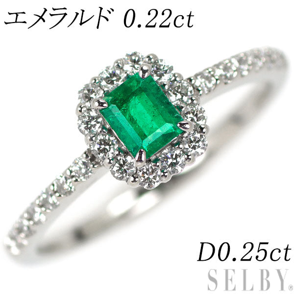 Pt900 Emerald Diamond Ring 0.22ct D0.25ct 