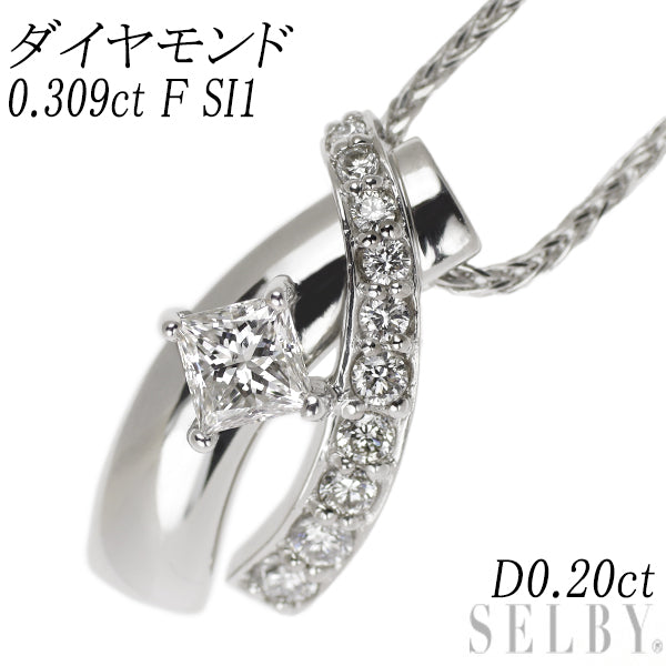 Pt950 プリンセスカット ダイヤモンド ペンダントネックレス 0.309ct F SI1 D0.20ct