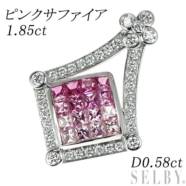 K18WG Pink Sapphire Diamond Pendant Top 1.85ct D0.58ct Mystery Setting 