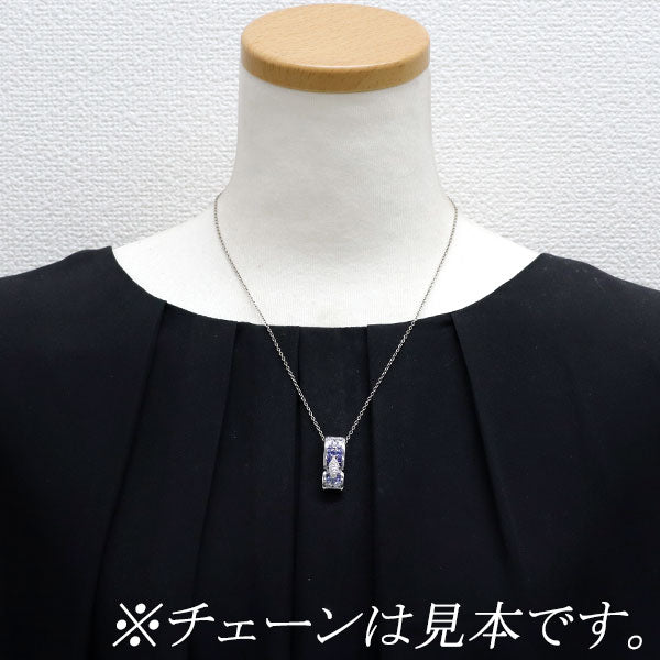 ジュネ K18WG サファイア ダイヤモンド ペンダントトップ 2.50ct D0.30ct ミステリーセッティング