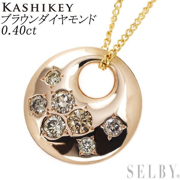Kashikei K18PG/K18YG Brown Diamond Pendant Necklace 0.40ct 