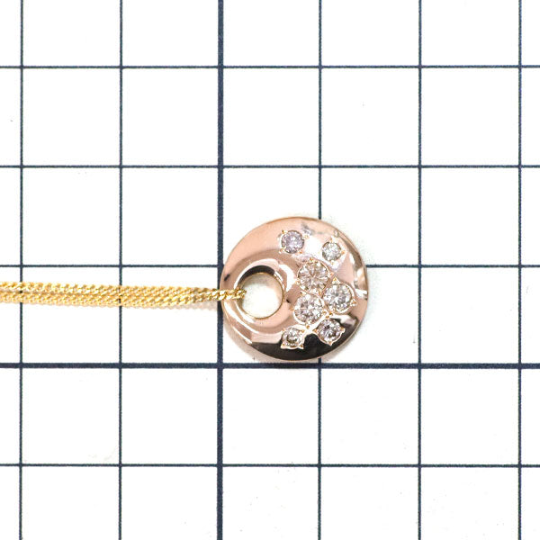 Kashikei K18PG/K18YG Brown Diamond Pendant Necklace 0.40ct 