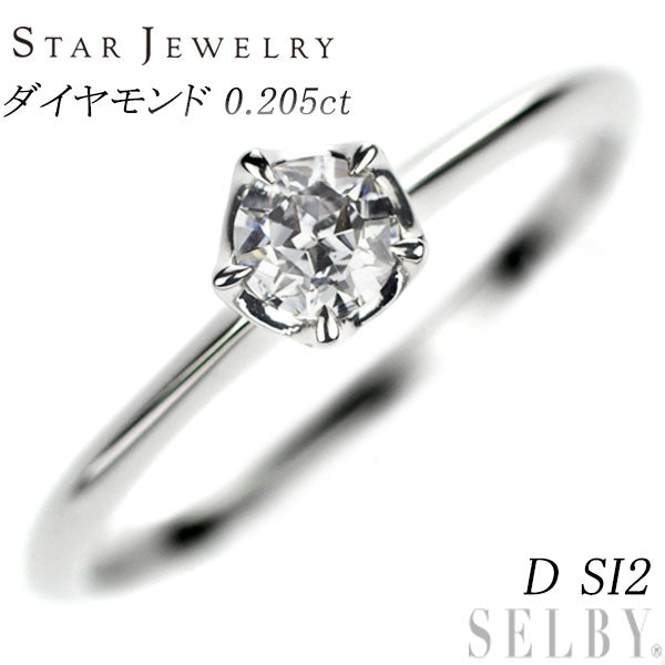 Star Jewelry Pt950 Floating Star Cut Diamond Ring 0.205ct D SI2 