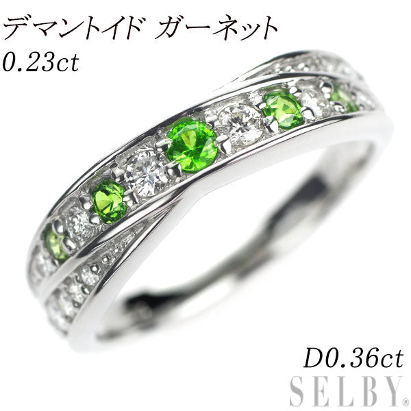 Rare Pt900 Demantoid Garnet Diamond Ring 0.23ct D0.36ct 