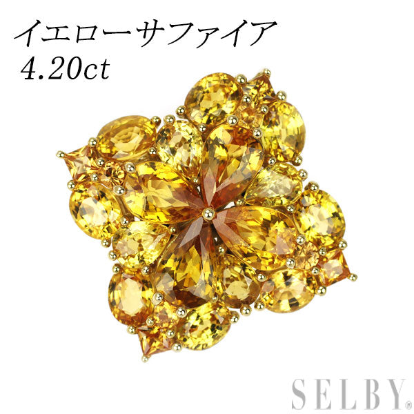 K18YG イエローサファイア ペンダントトップ 4.20ct