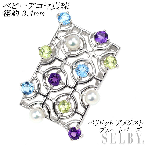 K18WG Baby Akoya Pearl Peridot Amethyst Blue Topaz Pendant Top Diameter approx. 3.4mm 