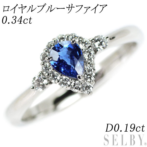 Pt950 Pear Shape Royal Blue Sapphire Diamond Ring 0.34ct D0.19ct 