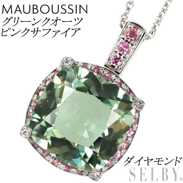 Mauboussin K18WG Green Quartz Pink Sapphire Diamond Pendant Necklace Couleur D'Amour 