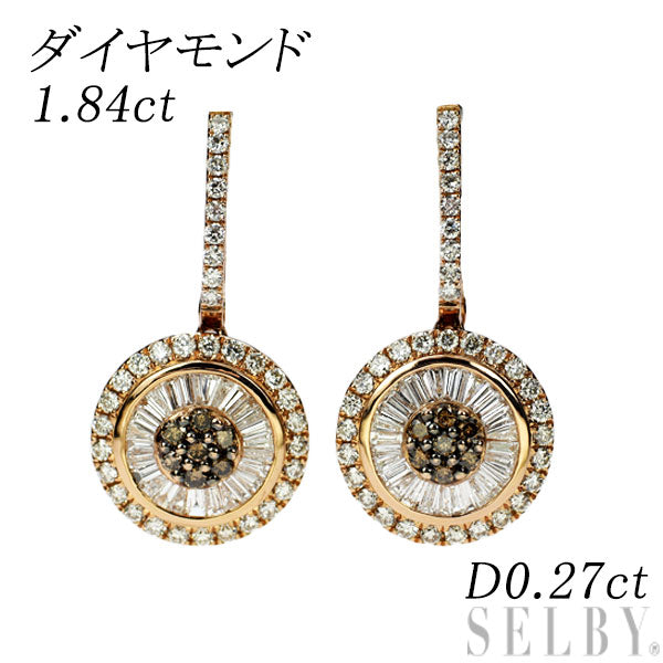 K18PG ダイヤモンド ピアス 1.84ct D0.27ct フープ