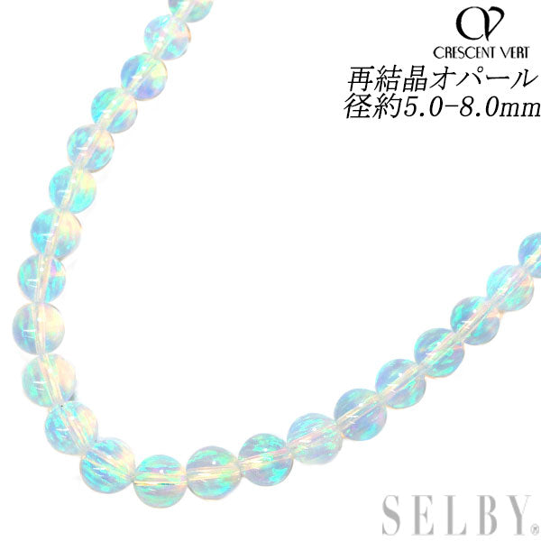 Kyocera/Cresanbel K14YG Recrystallized Opal Necklace Diameter approx. 5.0-8.0mm 