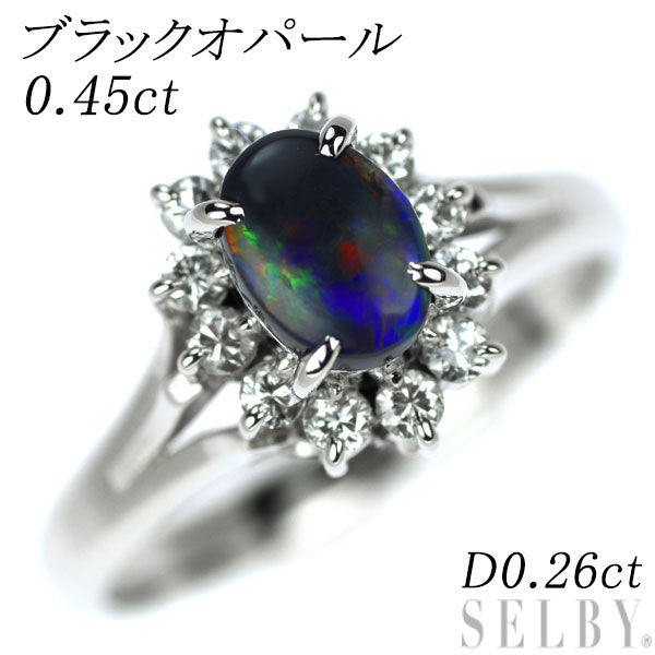 Pt900 ブラックオパール ダイヤモンド リング 0.45ct D0.26ct