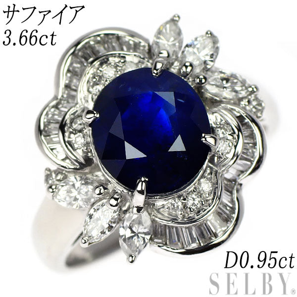 Pt900 サファイア ダイヤモンド リング 3.66ct D0.95ct