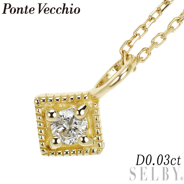 Ponte Vecchio K10YG Diamond Pendant Necklace 0.03ct 