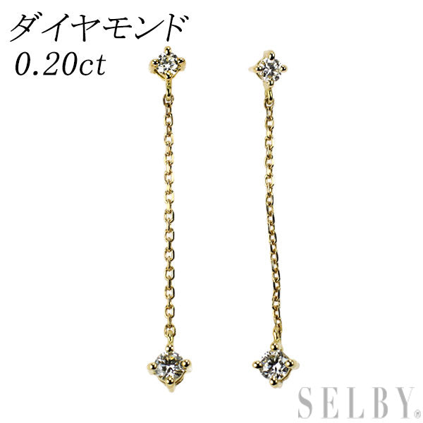 K18YG diamond earrings 0.20ct 