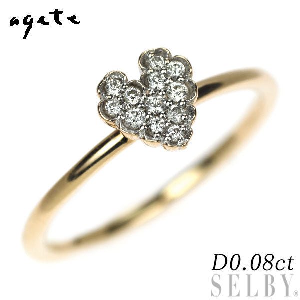 アガット/agete K10PG ダイヤモンド リング 0.08ct ハート