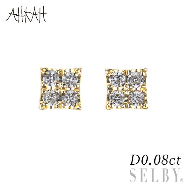 AHKAH K18YG Diamond Earrings 0.08ct Eternal Lights Studs 