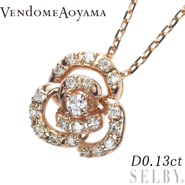 Vendome Aoyama K18PG Diamond Pendant Necklace 0.13ct Christine Current Model 