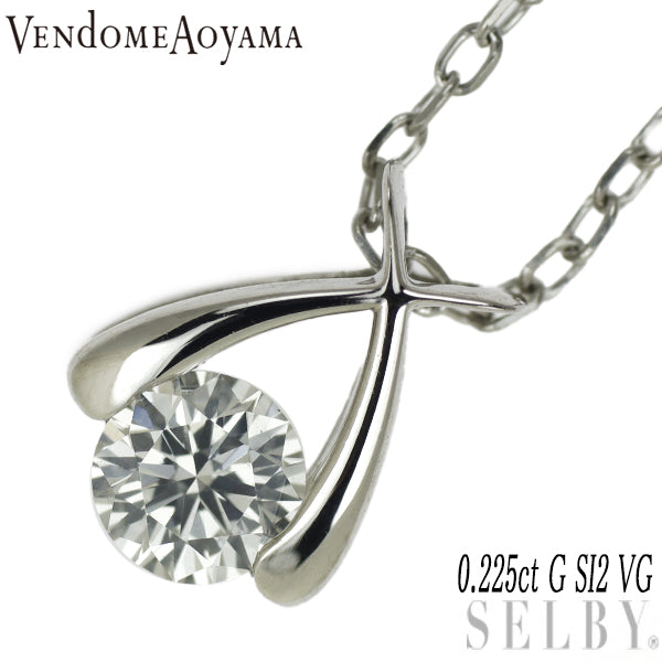 ヴァンドーム青山 Pt900/ Pt850 ダイヤモンド ペンダントネックレス 0.225ct G SI2 VG