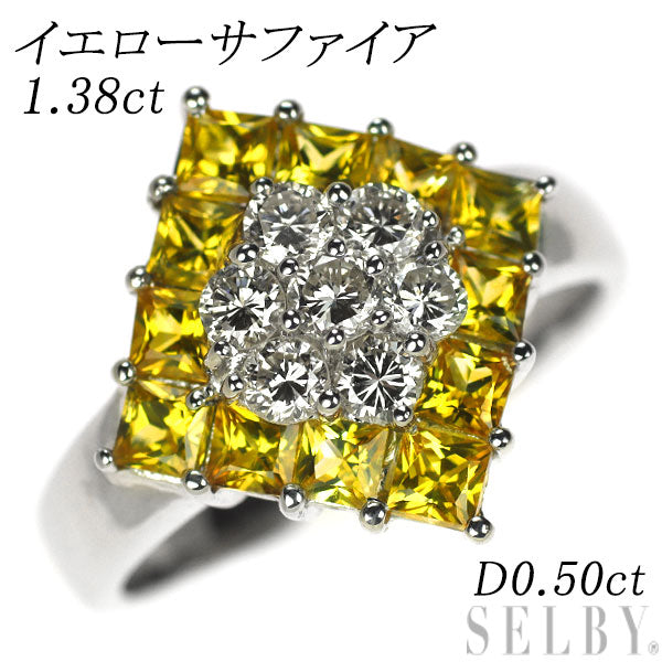 K18WG イエローサファイア ダイヤモンド リング 1.38ct D0.50ct