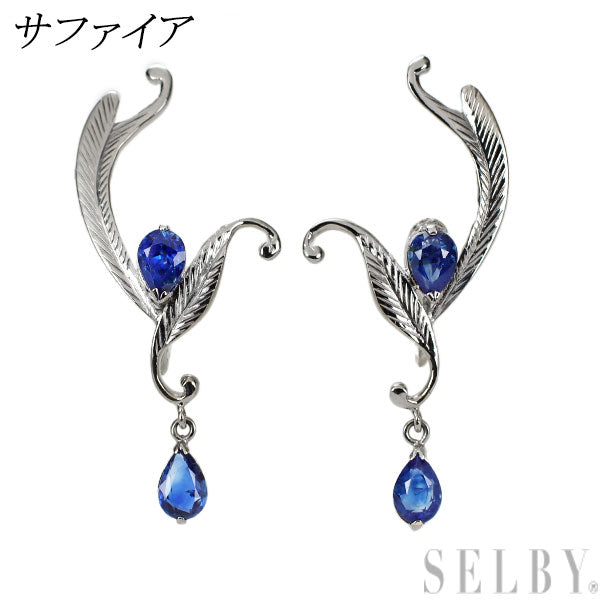 K18WG pear-shaped sapphire earrings 