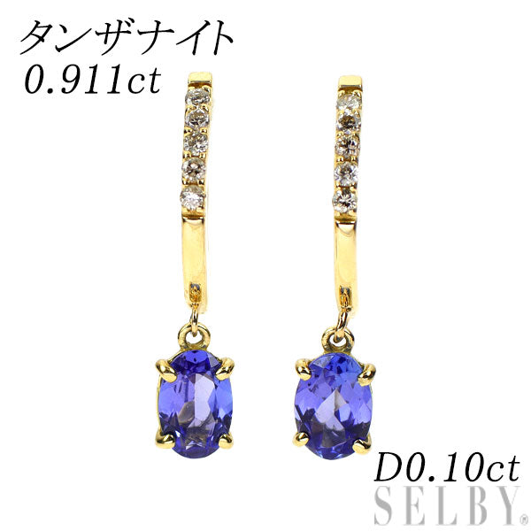 K18YG Tanzanite Diamond Earrings 0.911ct D0.10ct Hoop 