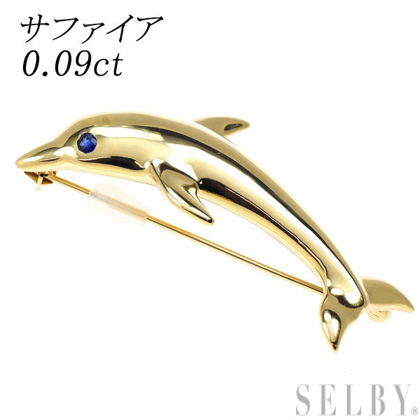 K18YG Sapphire Brooch 0.09ct Dolphin 