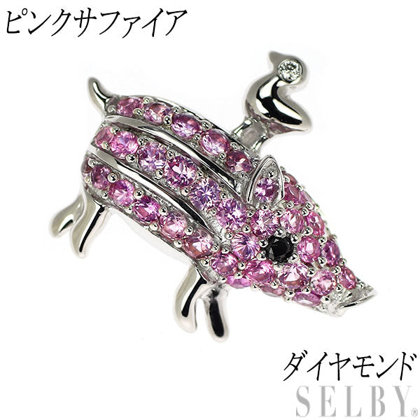 K18WG Pink Sapphire Diamond Pendant Top Pig and Little Bird 