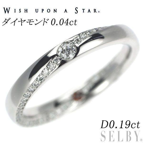 wish upon a star Pt950 diamond ring 0.04ct D0.19ct 