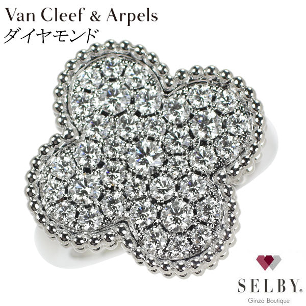 Van Cleef &amp; Arpels K18WG Diamond Ring Magic Alhambra #14.0 {Selby Ginza Store} [S, polished to like new] [Used] 