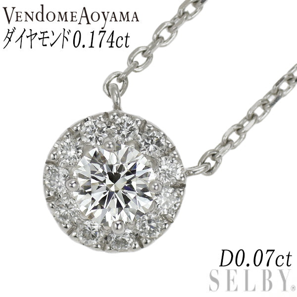 Vendome Aoyama Pt950/Pt850 Diamond Pendant Necklace 0.174ct D0.07ct 