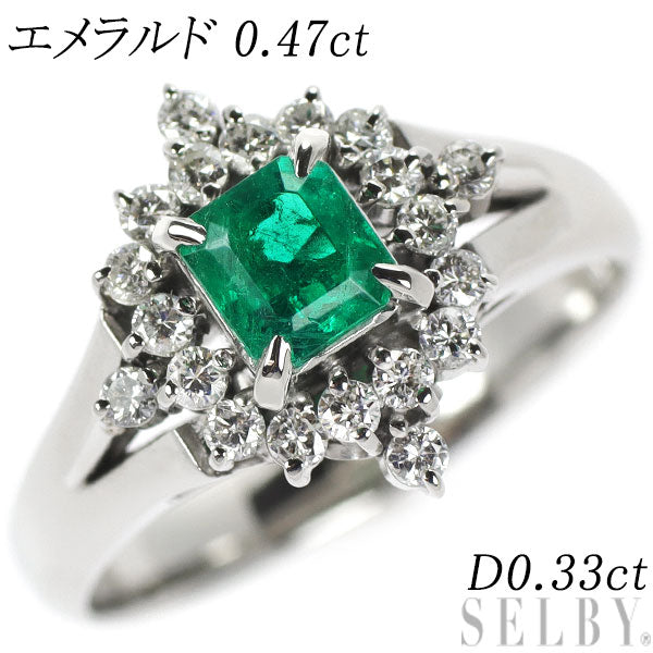 Pt900 Emerald Diamond Ring 0.47ct D0.33ct 