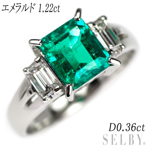 Pt900 エメラルド ダイヤモンド リング 1.22ct D0.36ct