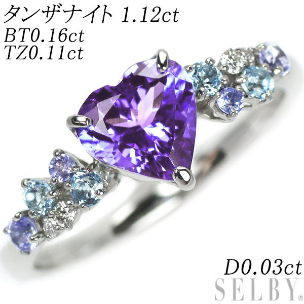 Pt900 Heart Shape Tanzanite Blue Topaz Diamond Ring 1.12ct BT0.16ct TZ0.11ct D0.03ct 